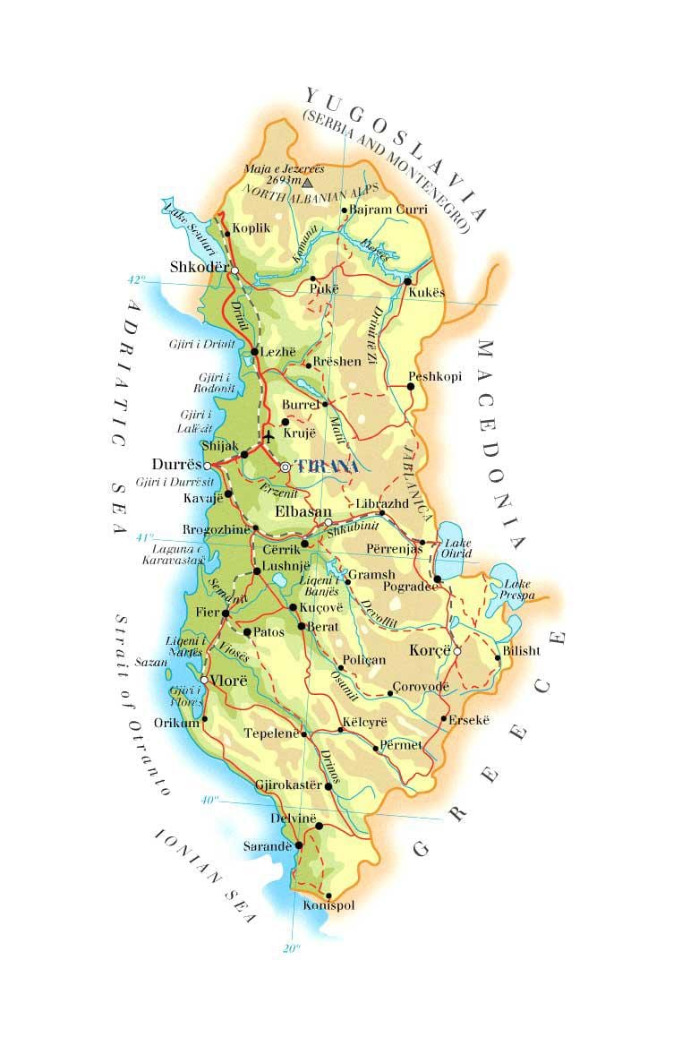 ನಕ್ಷೆ ದೈಹಿಕ ನಕ್ಷೆ ಅಲ್ಬೇನಿಯಾ